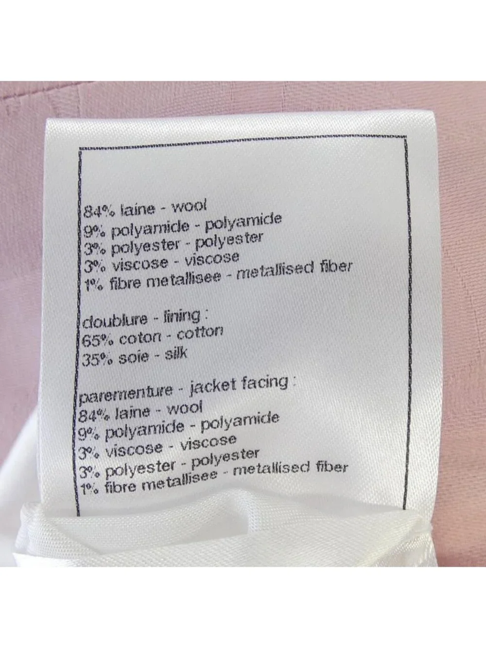Chanel Vest Pink